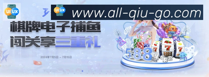 国际认证